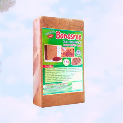 Coco Peat Block (Small Size) – 1Kg