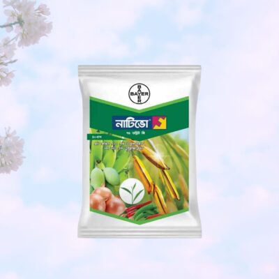 Nativo 75 WG Fungicide