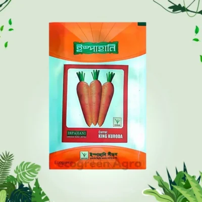 Carrot kING KURODA (গাজর) Seeds (Ispahani Seeds)