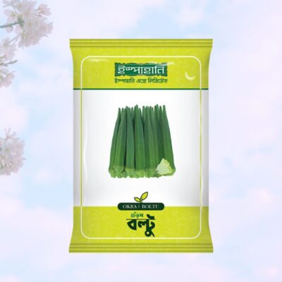 Baromashi Okra Boltu (বারোমাসি ঢেঁড়স) Seeds -Mini pack (Ispahani Seed)