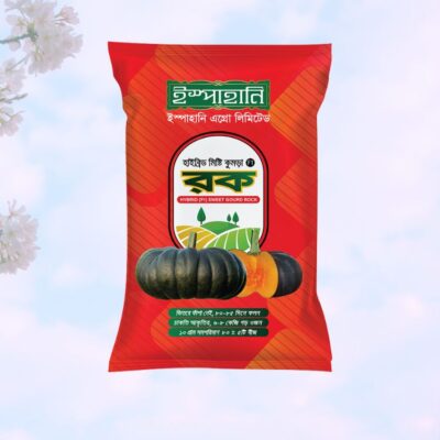 Hybrid (F1) Sweet Gourd ROCK (মিষ্টি কুমড়া) Seeds (Ispahani Seed)