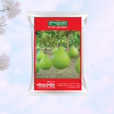 Hybrid (F1) Bottle Gourd Sahensha (লাউ) Seeds -  (Ispahani Seed)