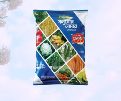 Solubor Boron (তেজি সলুবোর বোরন) - 100 gm