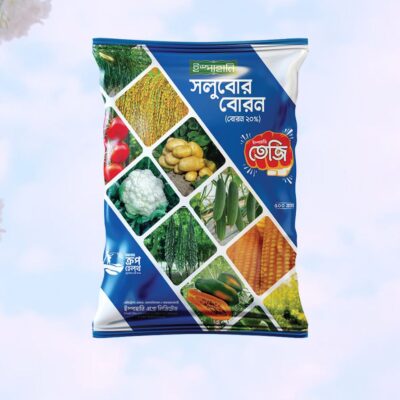 Solubor Boron (তেজি সলুবোর বোরন) - 100 gm