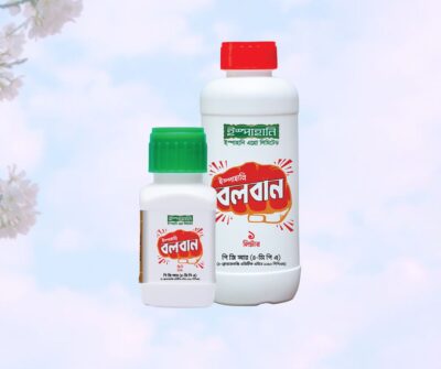 Boloban (4cpa) PGR - 100 ml