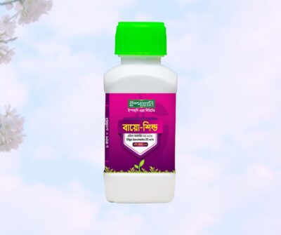 Bio Shield বায়ো শিল্ড (জৈব ছত্রাকনাশক)