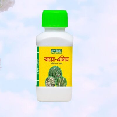 Bio-Allin বায়ো-এলিন (ব্যাকটেরিয়ানাশক)
