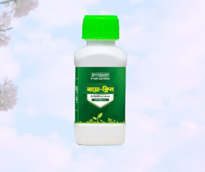 Bio-Clean (বায়ো-ক্লিন)