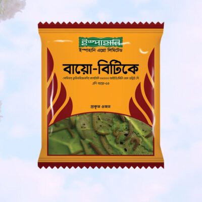 Bio-BTK বায়ো- বিটিকে 15 gm
