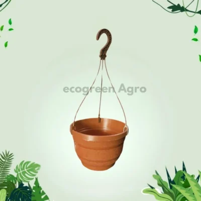 8 Inch Garden Hanging Planter (BP) - 1 Pcs