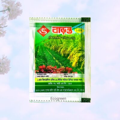Baronto GA 80% 1 gm