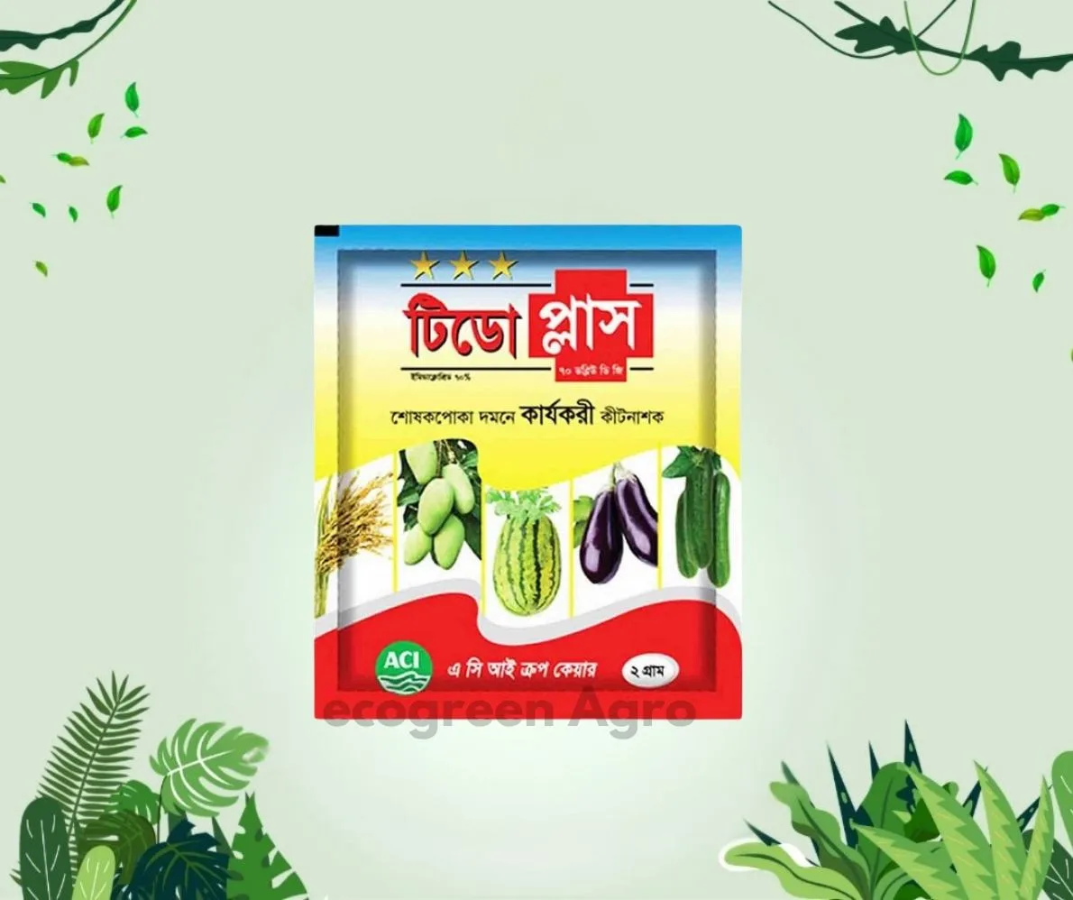 Tiddo Plus 70 WG ( Pesticide ) - 2gm