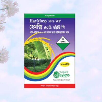 Haymoxy Coper OxyCloride 100gm