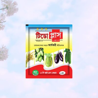 Tiddo Plus 70 WG ( Pesticide ) - 2gm