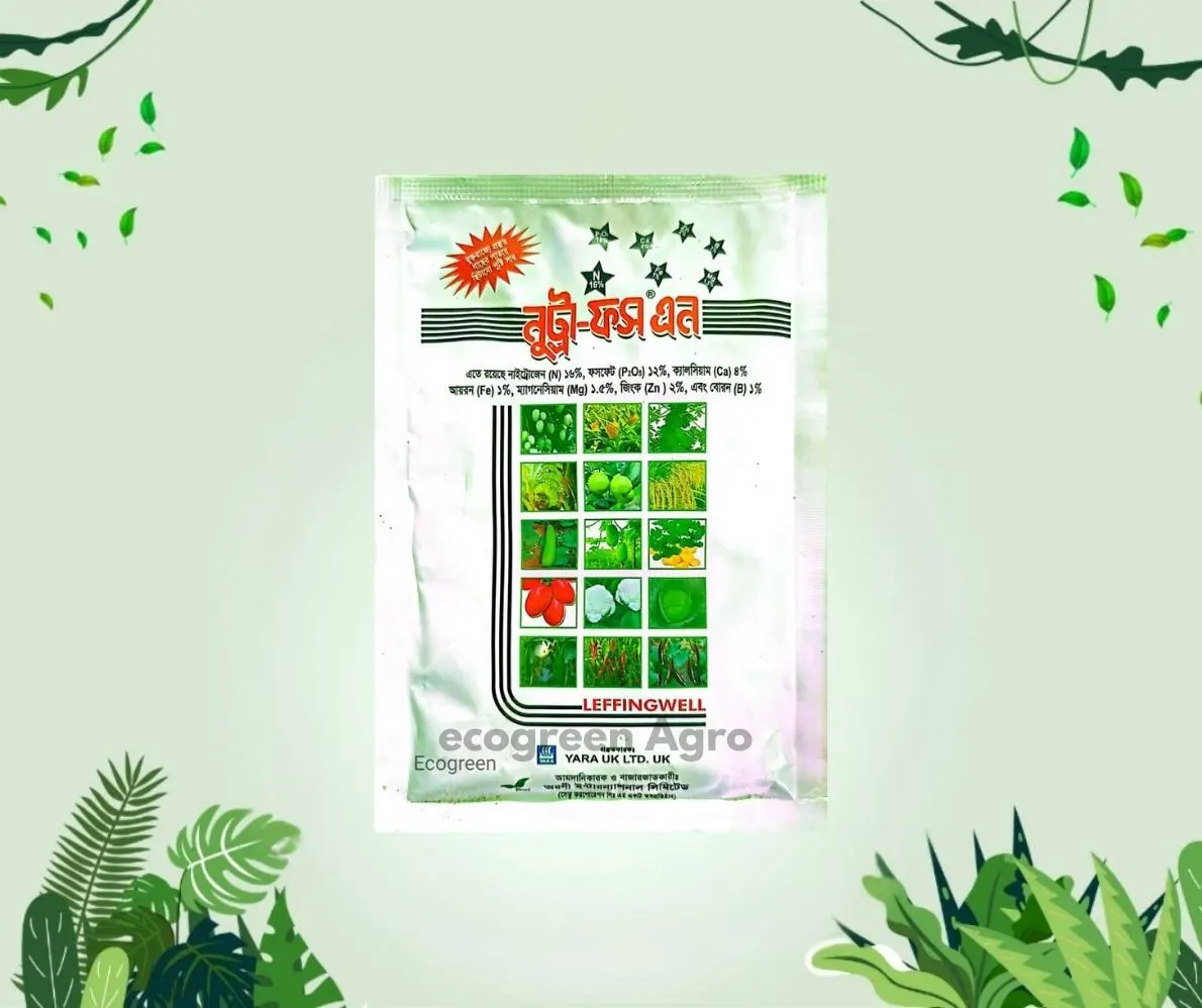 Nuttra-fos N নুট্রা-ফস এন 100gm