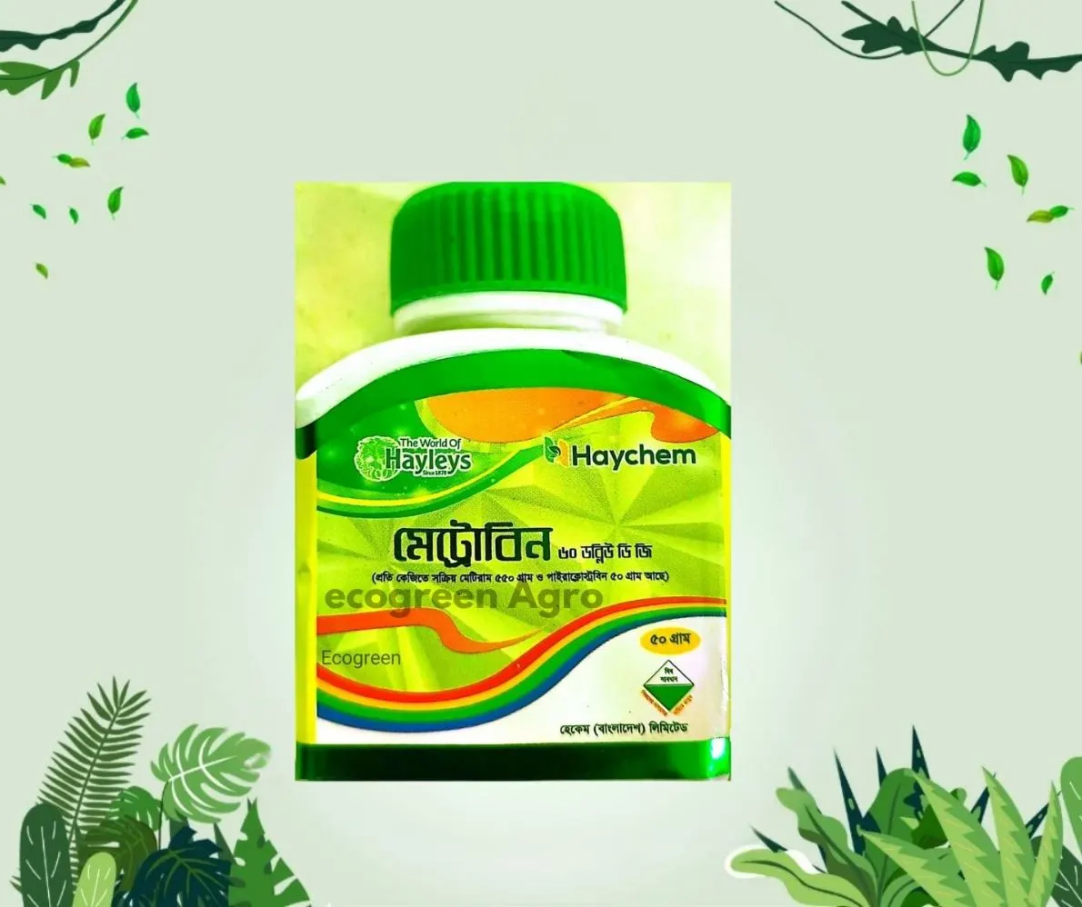 Metrobin (Pyraclostrobin 5%+ Metiram 55% WG) - 50ml