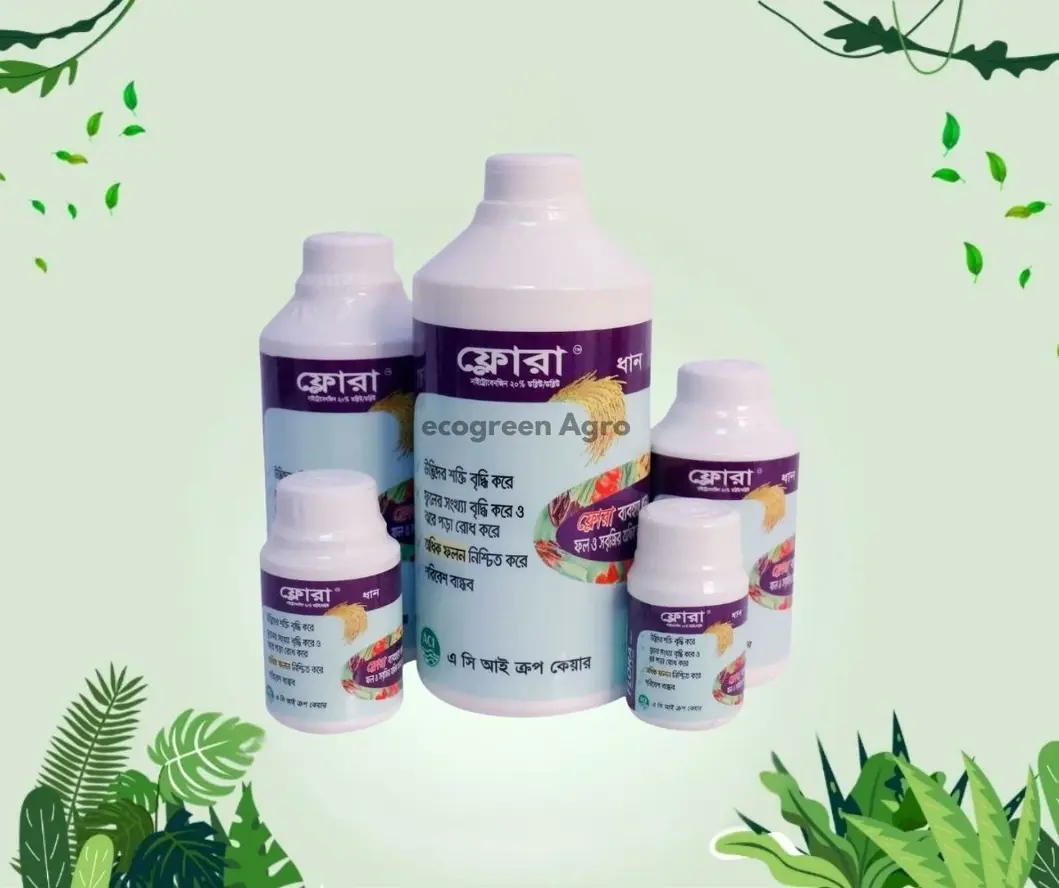 Flora ACI ফ্লোরা