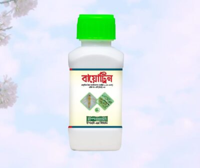 Biotrin (Bio Pesticide) বায়োট্রিন