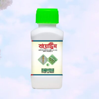 Biotrin (Bio Pesticide) বায়োট্রিন