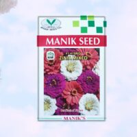 F1 Zinia Flower (জিনিয়া) Seeds Mixed Color