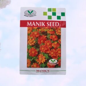 F1 Tithonia Flower Seed