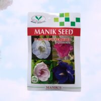Butterfly Pea (অপরাজিতা) Flower Seed Mixed color