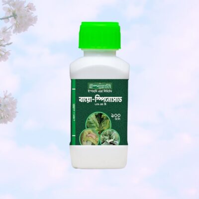 Bio-Spinosad (Bio Pesticide)