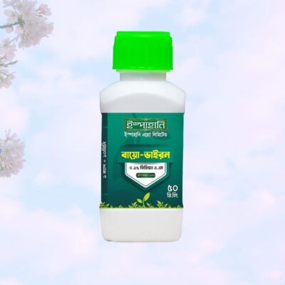 Bio-Viron (বায়ো- ভাইরন)