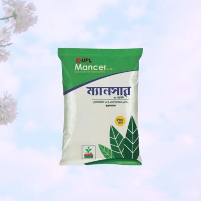 Mancer fungicide ম্যানসার 100gm