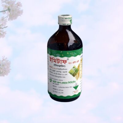 Imitaf ইমিটাফ 100ml