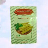 F1 BABY CORN