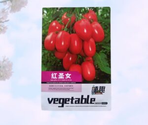 Cherry Tomato Seed (Red) Imported