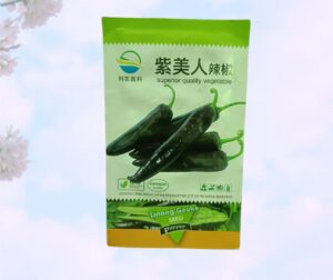 Chinese black chilli