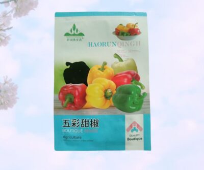 Mixed colour capsicum