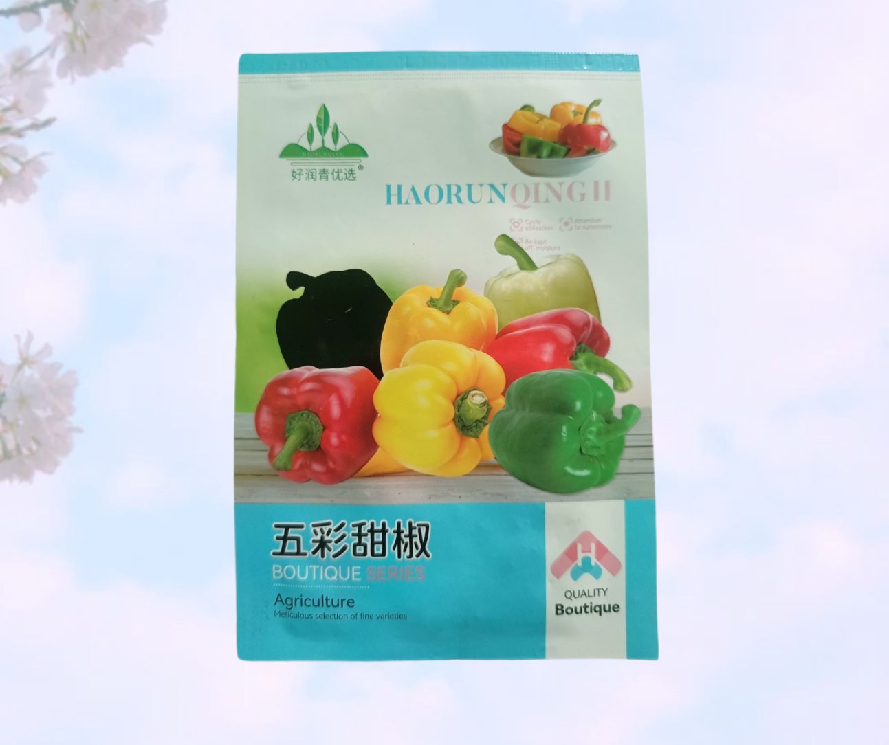 Mixed colour capsicum