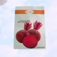 F1 Hybrid Beetroot বিটরুট 10gm