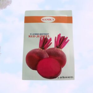 F1 Hybrid Beetroot বিটরুট 10gm