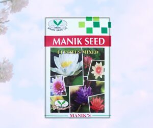 F1 Lotus (পদ্ম) Flower Seed Mixed color