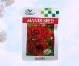 Lisianthus Red নন্দিনী ফুল Flower Seed