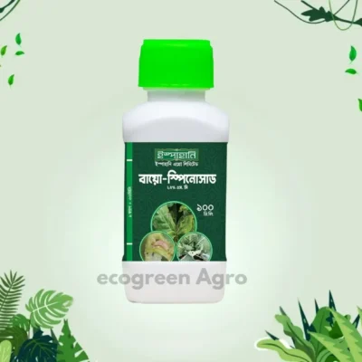 Bio-Spinosad (Bio Pesticide)