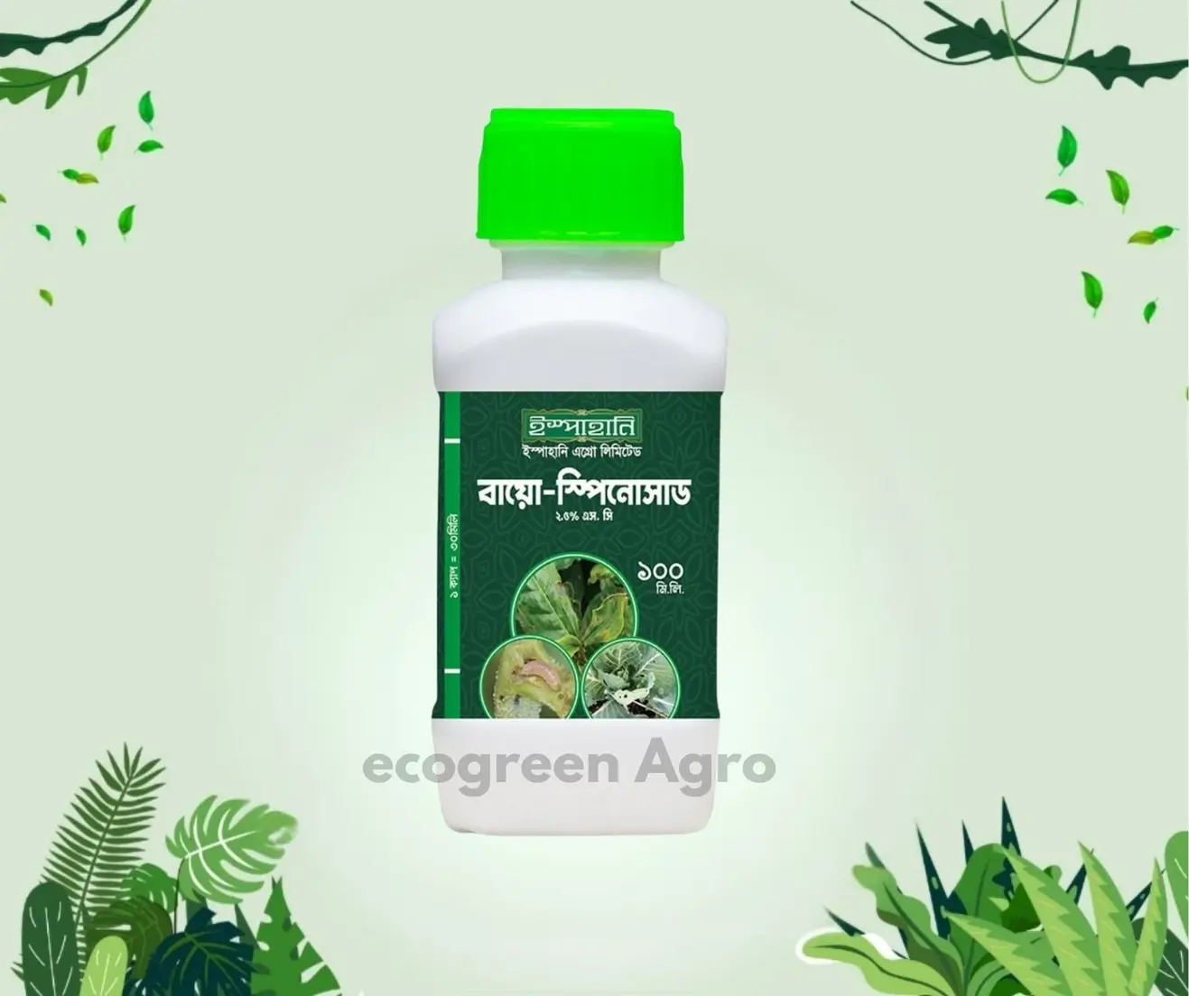 Bio-Spinosad (Bio Pesticide)