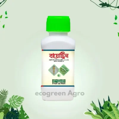 Biotrin (Bio Pesticide) বায়োট্রিন