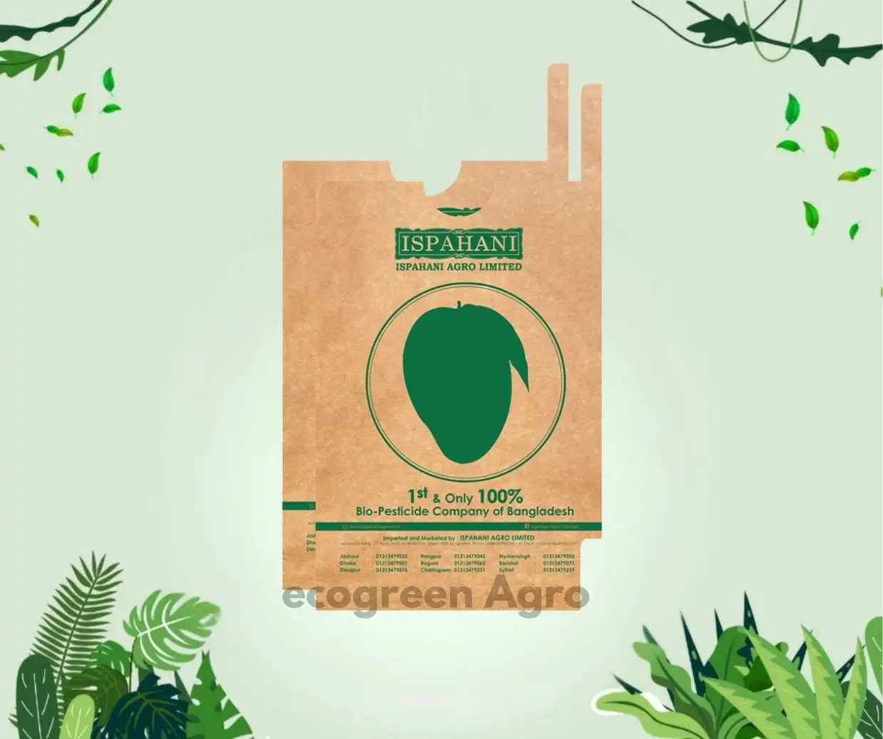 Mango Fruit Bag Ispahani