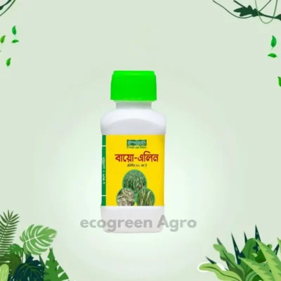 Bio-Allin বায়ো-এলিন (ব্যাকটেরিয়ানাশক)