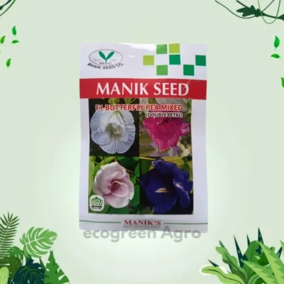 Butterfly Pea (অপরাজিতা) Flower Seed Mixed color
