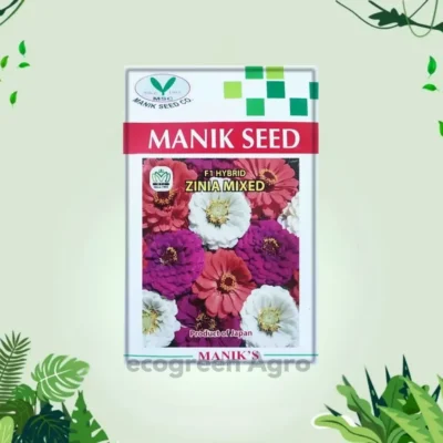 F1 Zinia Flower (জিনিয়া) Seeds Mixed Color