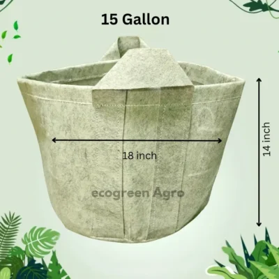 Geo Bag 15 Gallon 600 GSM