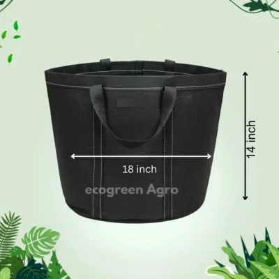 Geo Bag 15 Gallon 300 GSM