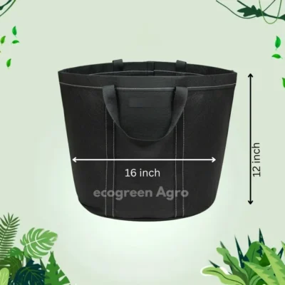 Geo Bag 10 Gallon 300 GSM