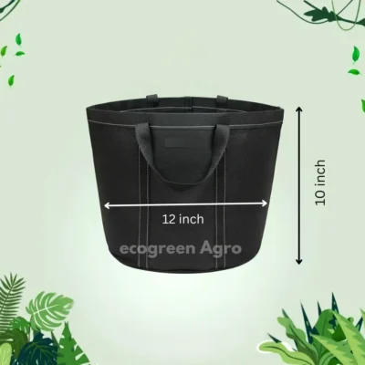 Geo Bag 5 Gallon 300 GSM